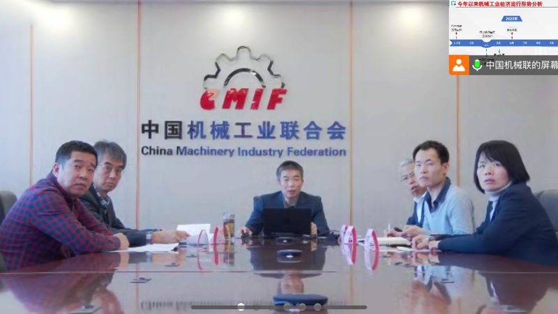 根据GB/T标准，变频器模拟量输入精度分为以下几个等级：