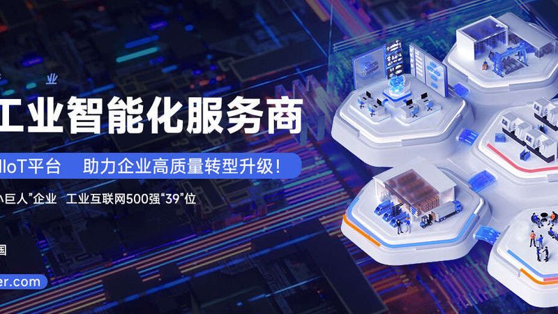 高温环境轴承座：揭秘其型号选择背后的逻辑